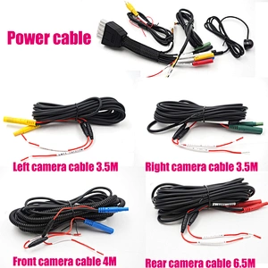 waterproof avm 360 Car Surround around view monitor system