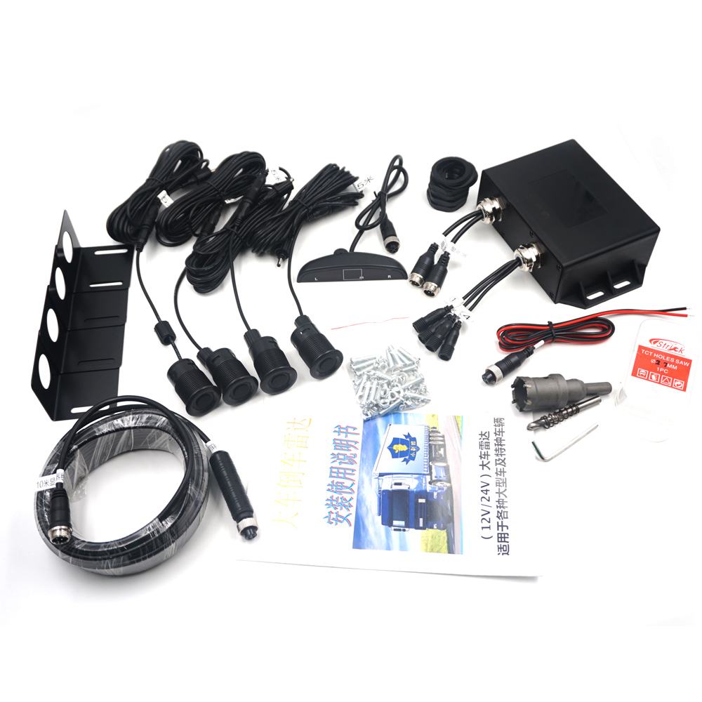 weatherproof truck 4pcs sensors parking sensor with LED display