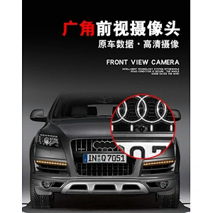 OEM front view camera used for Audi Q7 2016