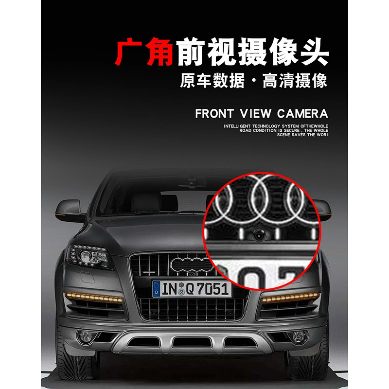 OEM front view camera used for Audi Q7 2016