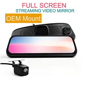 full screen front and rear view camera dual 1080P hd streaming video mirror monitor with dual DVR camera