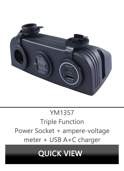 שקע מצית כפול,מטען USB לרכב,שקע USB לפאנל3, DAMAVO