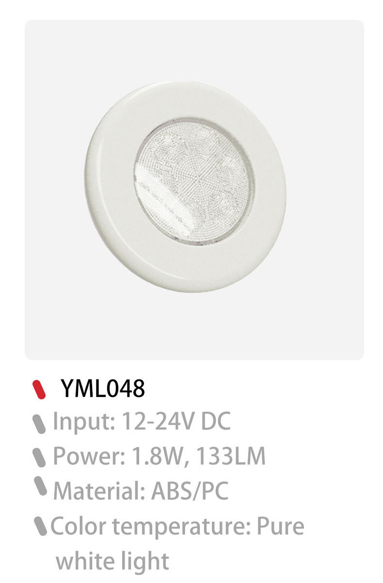BUS rv interior lights, 12 volt caravan lights, caravan ceiling lights Manufacturer