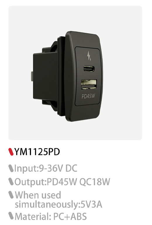 IATF 16494 24v usb c,truck 24v usb charger,usb c to 24v