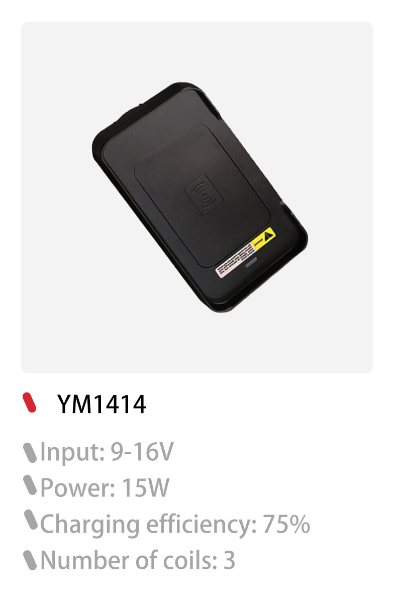 ISO wireless charger, wireless car charger, custom wireless charger Manufacturer