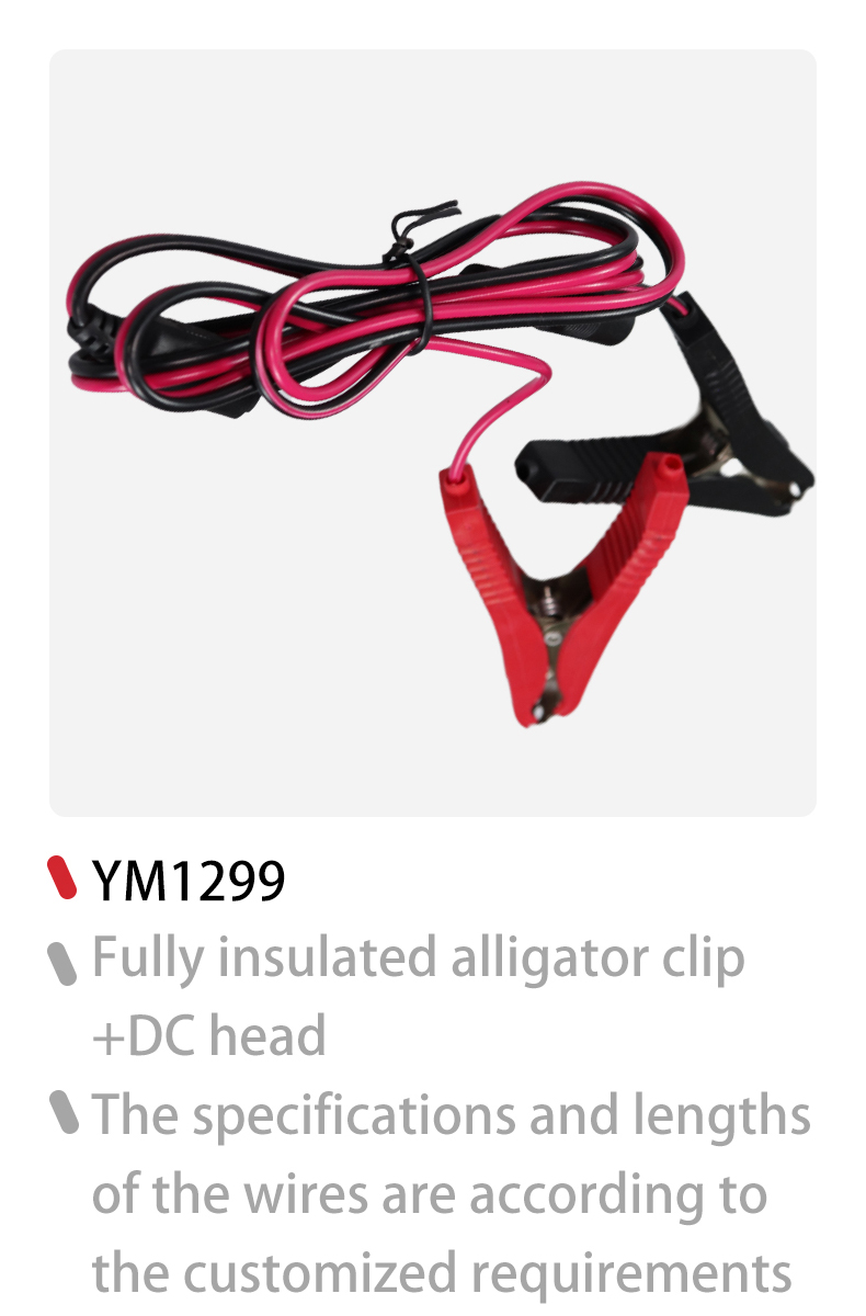wire harness clamp, cigarette lighter socket to battery clips, car lighter plug