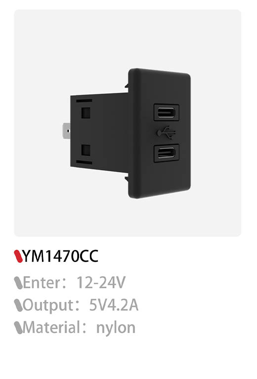 China 24v usb c ,truck 24v usb charger ,usb c to 24v sale