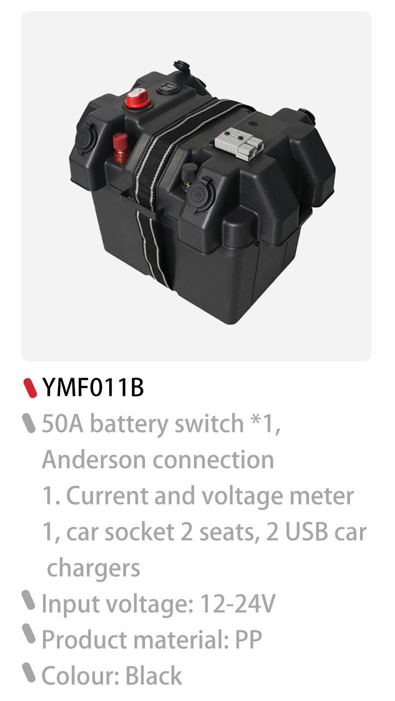 marine battery box,rv battery box,Boat battery box