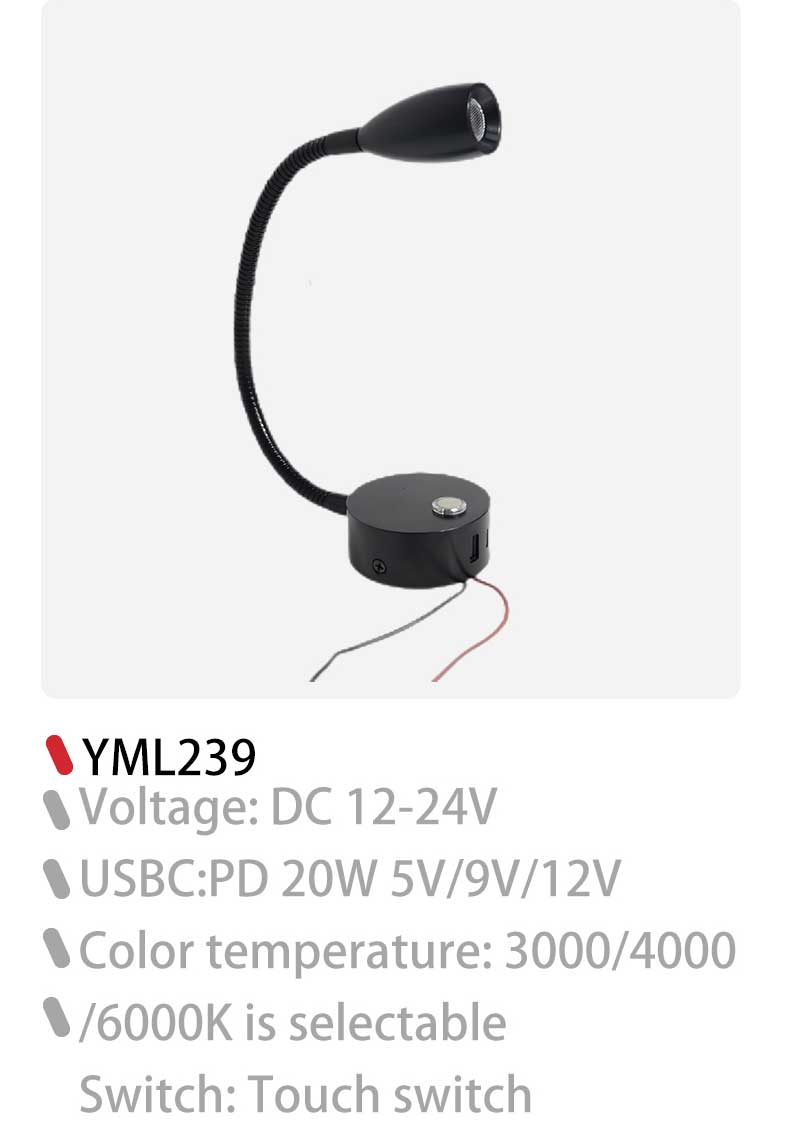 wholesale marine reading lights, rv led lights, 12 volt led marine lights Factory