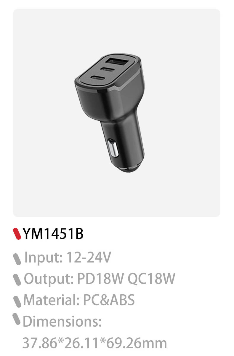 IATF16949 fast charger usb outlet,usb port for car,usb charger port For sale