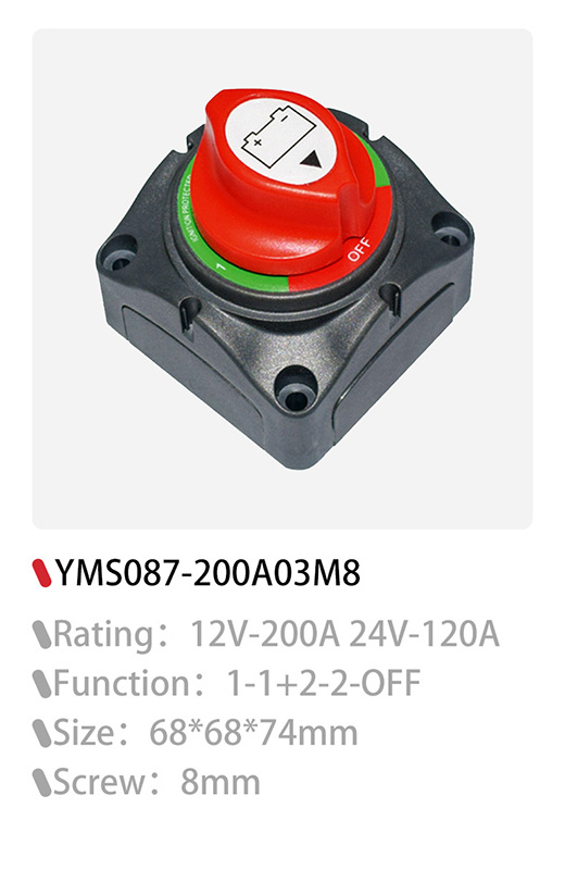 DAMAVO battery isolator switch Manufacturer