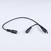 Splitter di corrente continua per auto, bus, RV, barca - Cavo DC 5525 da 12V di DAMAVO