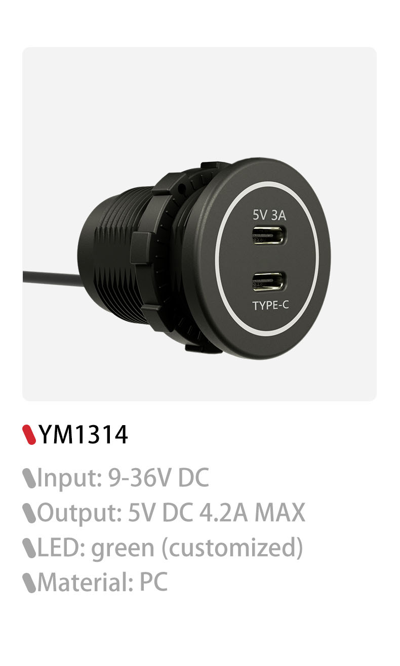 RV 12v pd charger,12v usb charger socket,12v usb c charger Supplier