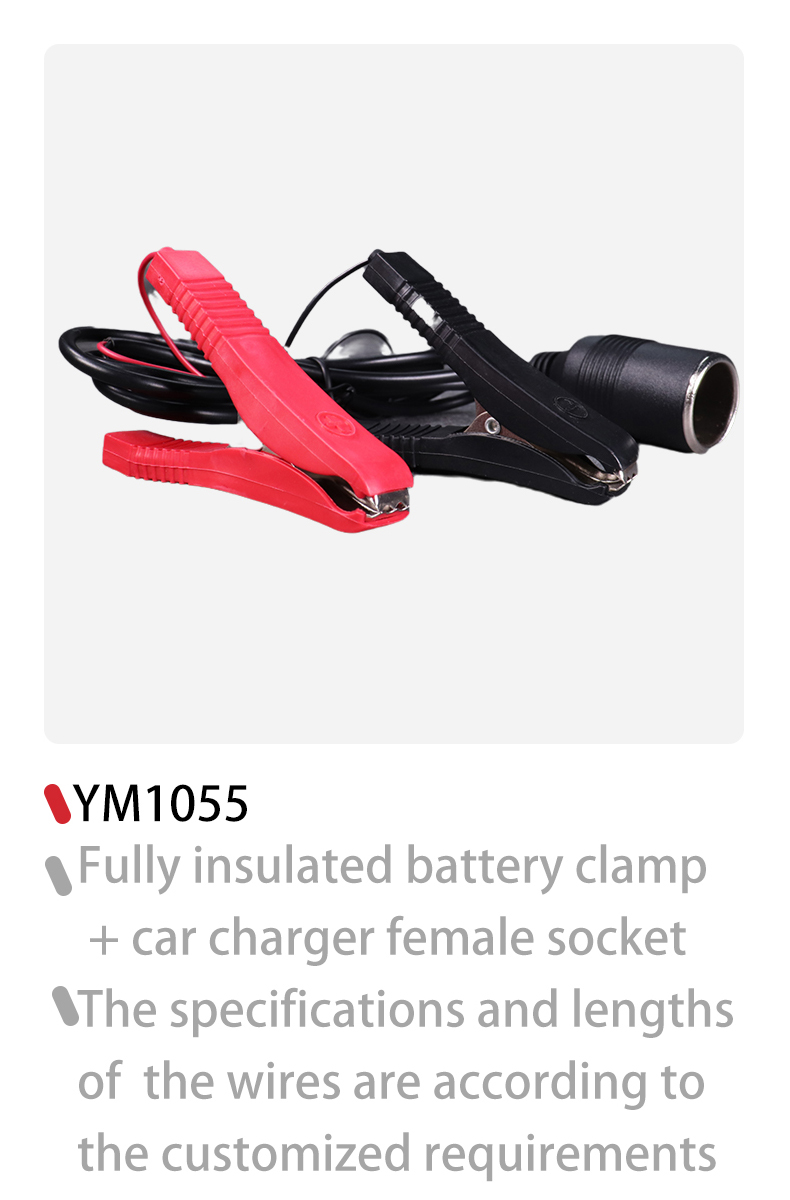 wire harness clamp, cigarette lighter socket to battery clips, car lighter plug