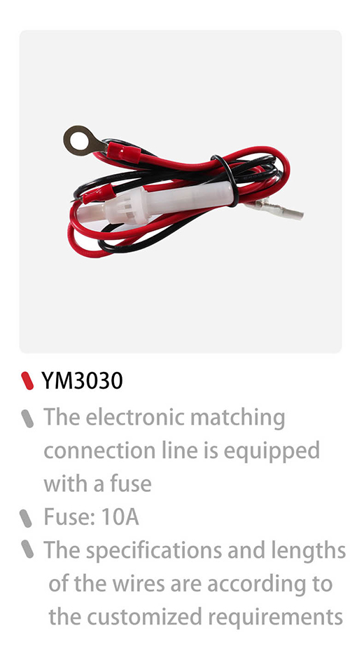 wire harness assembly, dc cord, dc 5v power cord