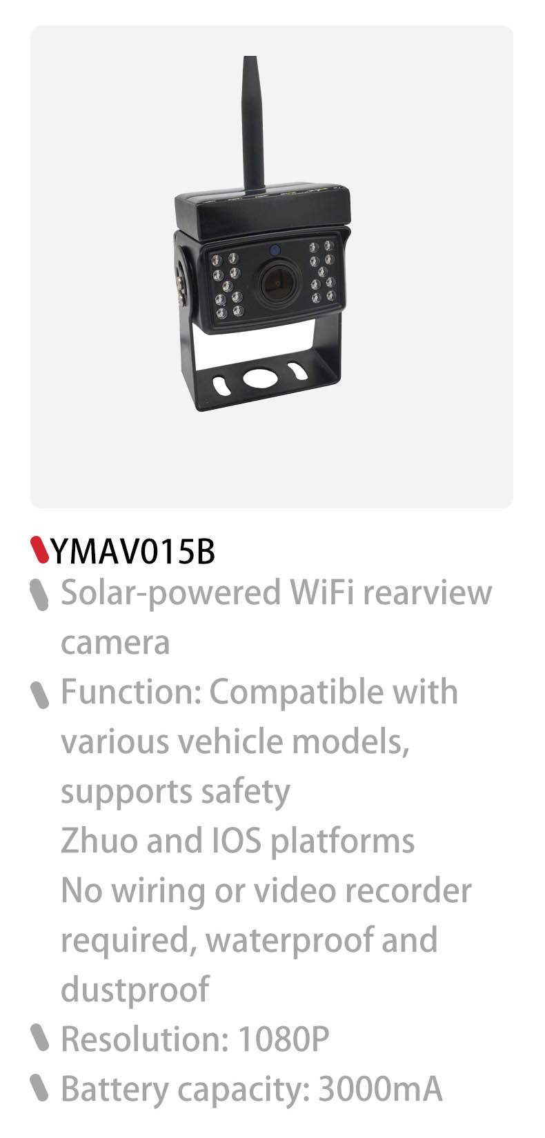 wifi rear view camera, camper rear view camera, rv rear view camera