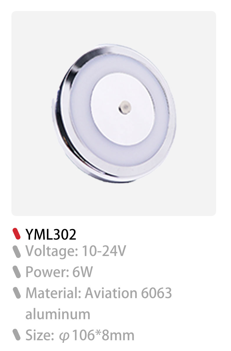 10-24V rv ceiling lights, caravan interior lights, campervan roof light