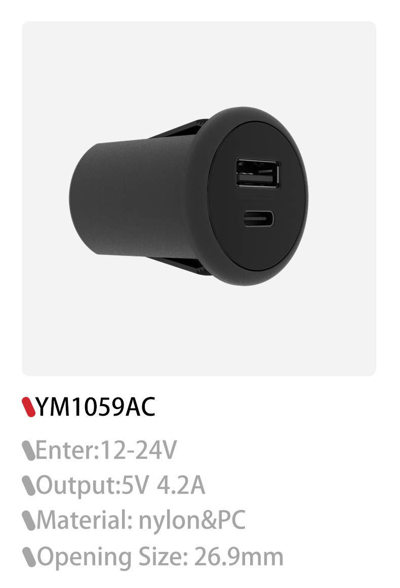China usb port installation in car Factory