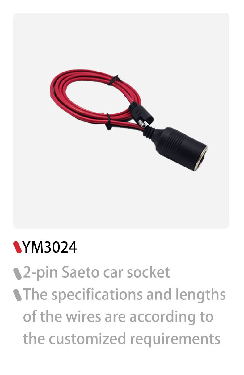 DAMAVO bullet wire connectors, female bullet terminal, male female bullet connector Supplier