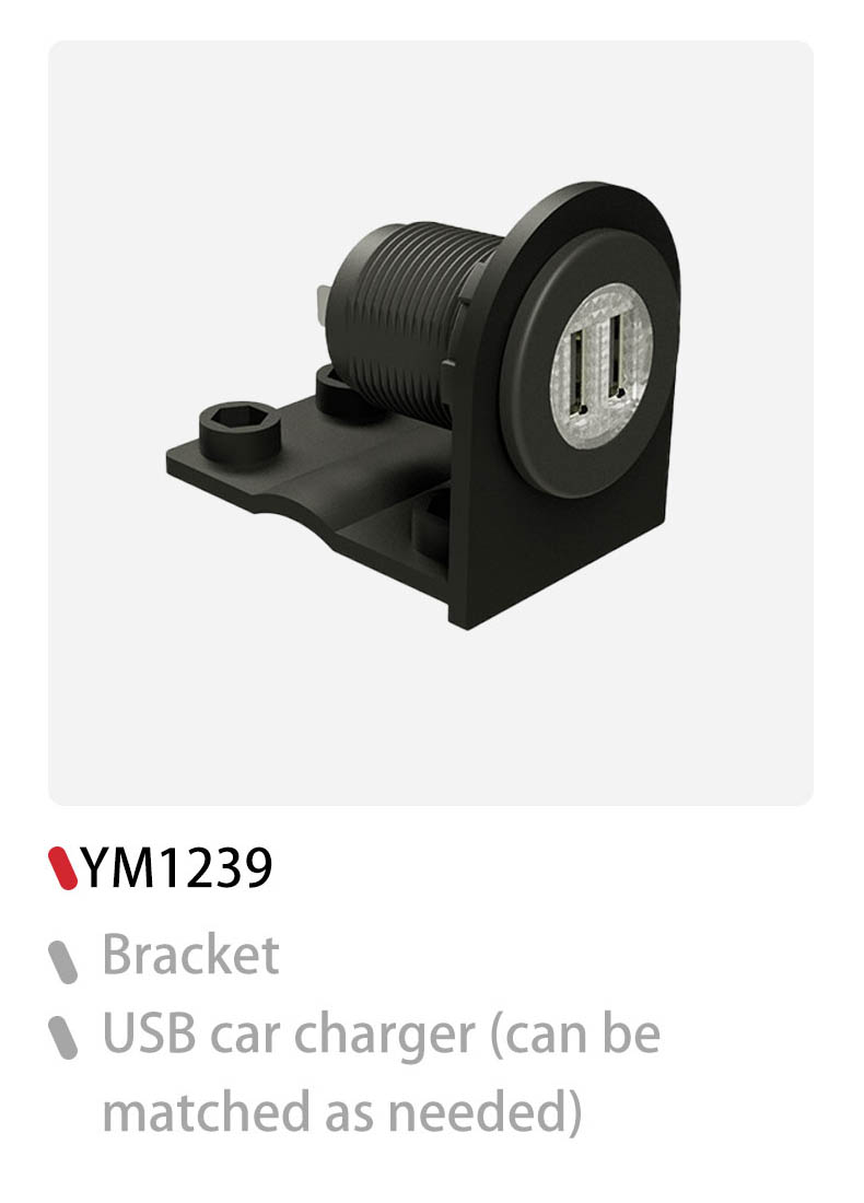 Specialized panel mount USB, panel mount USB port, flush mount USB port Factory