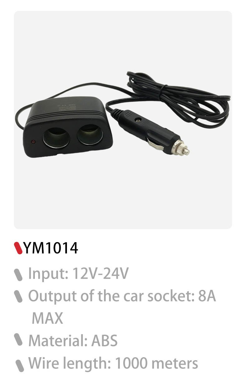 DAMAVO 12v USB port, 12v USB c, cigarette lighter socket with USB charging port Manufacturer