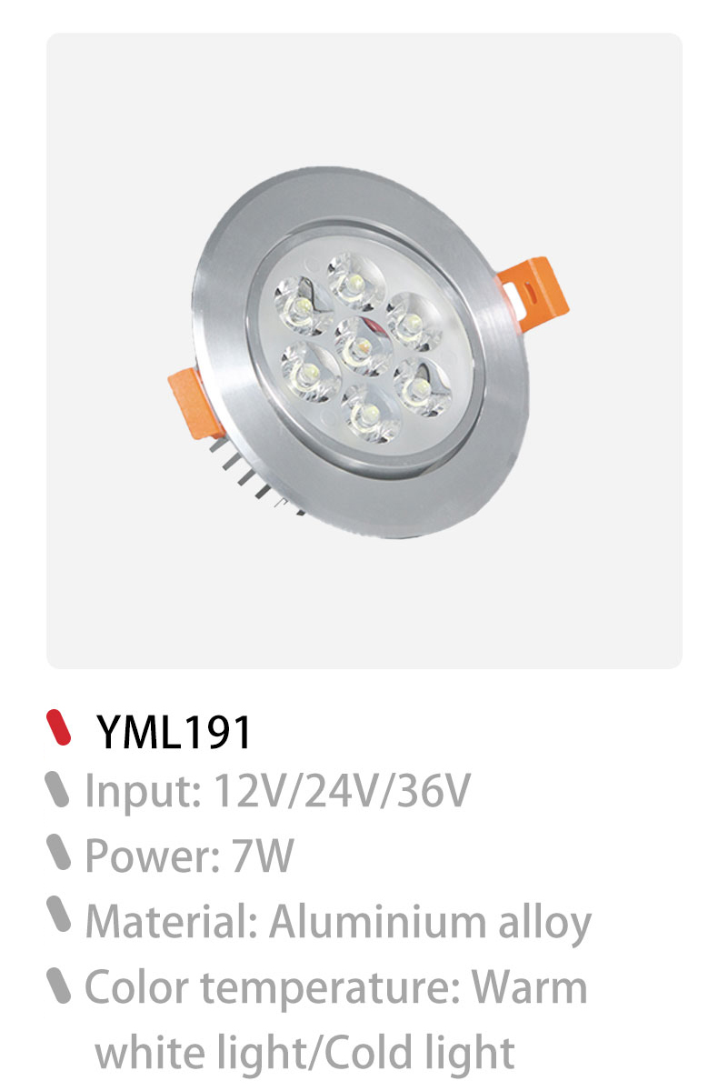 ISO rv interior lights, 12 volt caravan lights, caravan ceiling lights Manufacturer