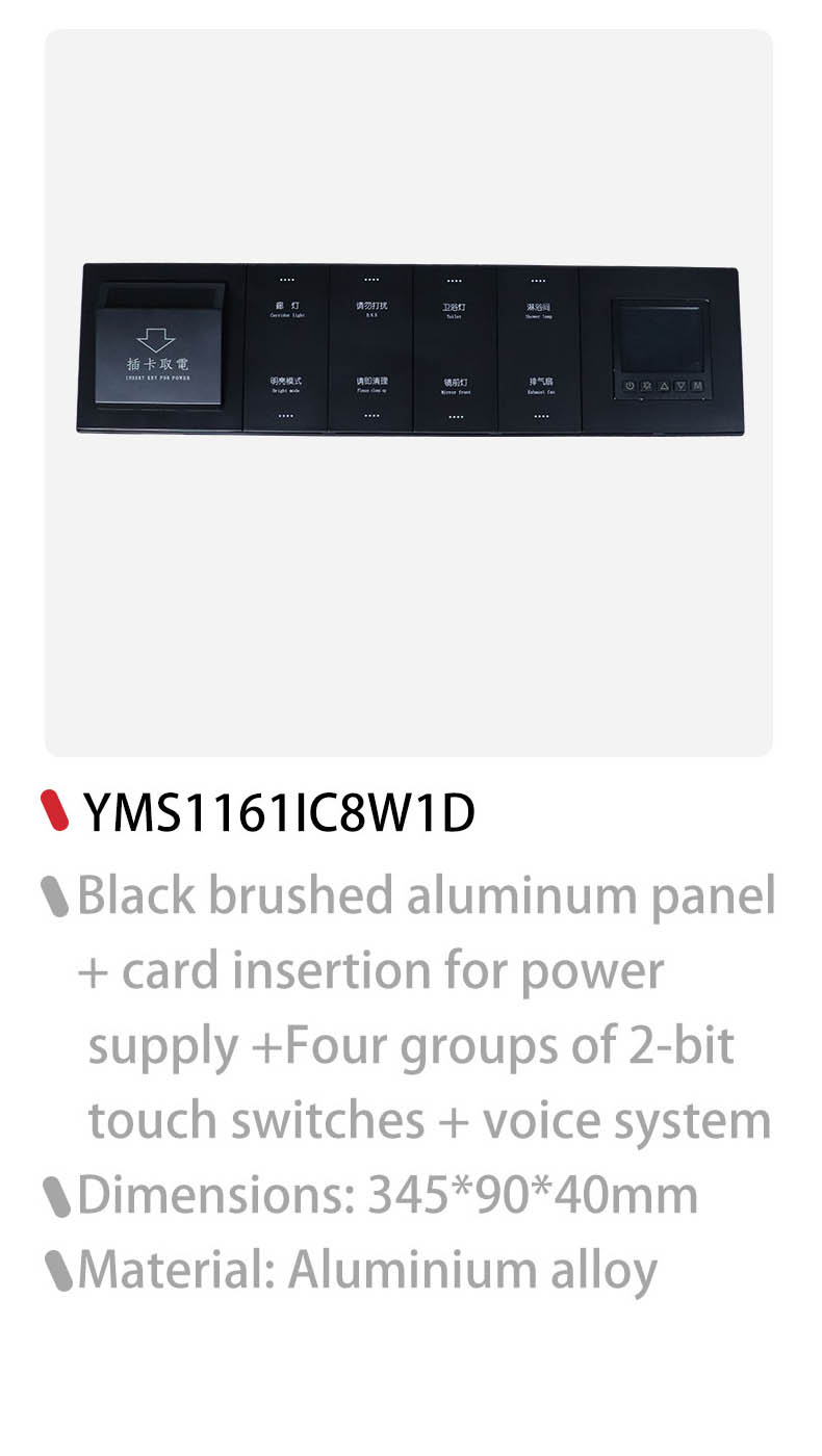 aluminum switch panel, 12v USB switch panel, wall socket with USB port