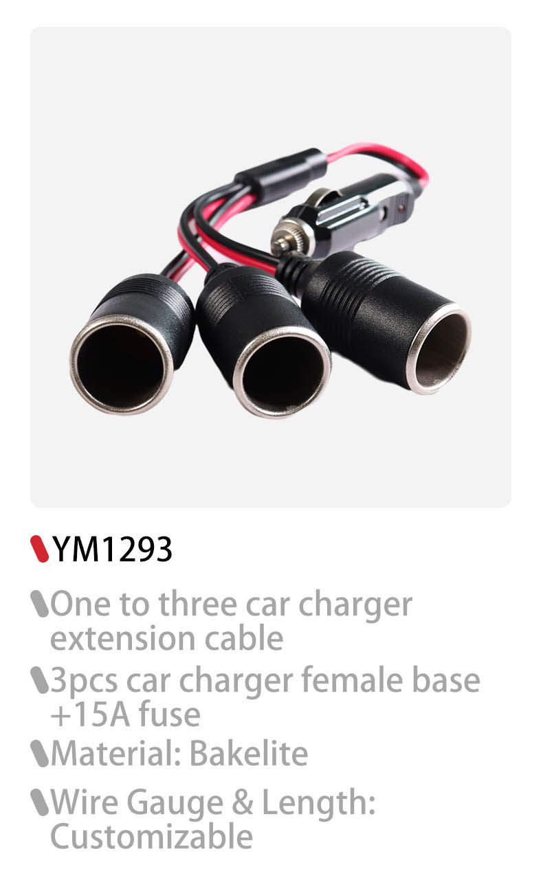 E-mark cigarette lighter plug in, 12v cigarette lighter plug, cigarettes lighter socket Manufacturer