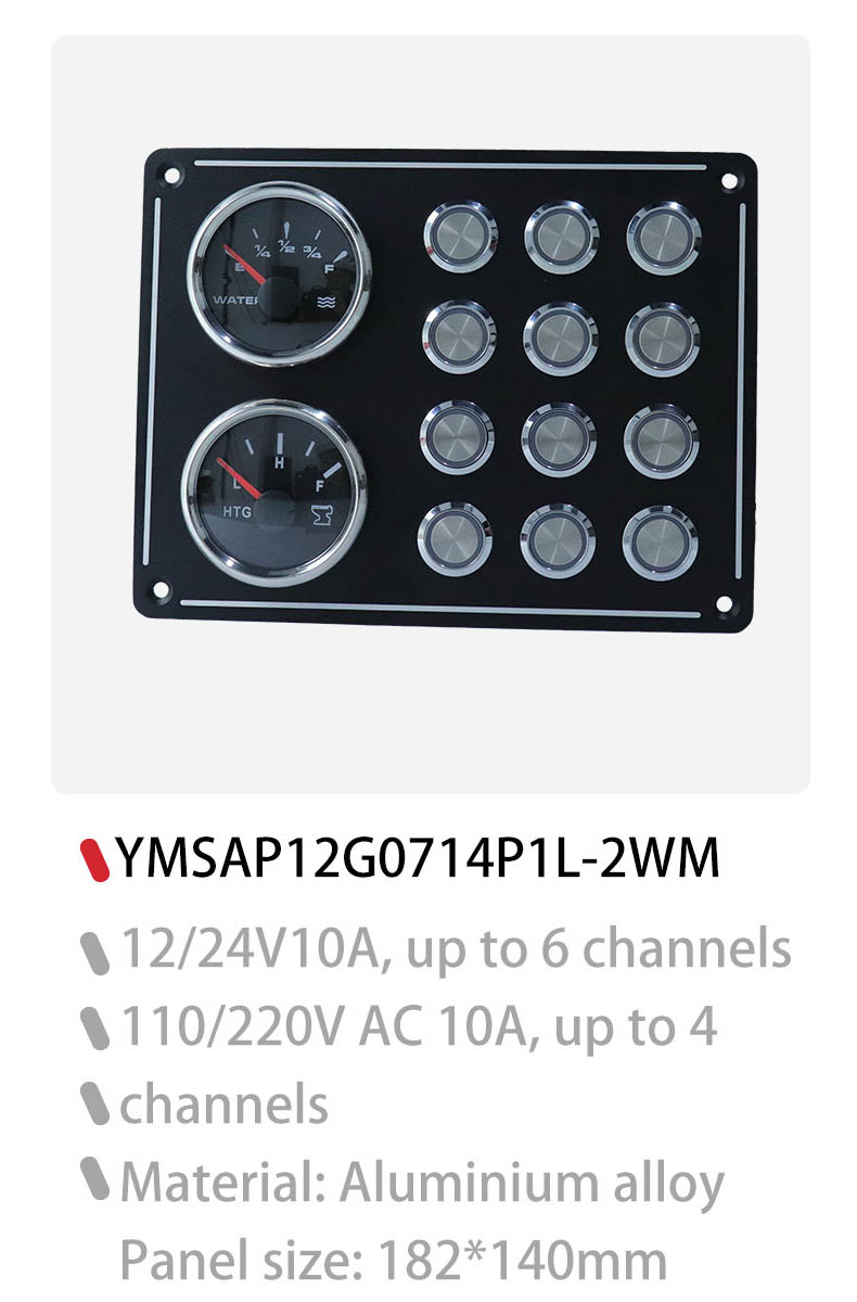 wholesale campervan switch panel, 12 way switch panel, metal push button switch Custom