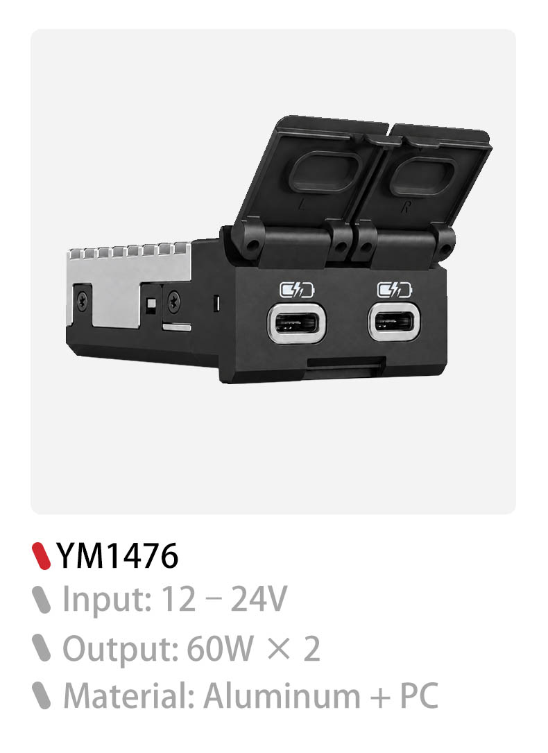 YM1467 dual usb c car charger,60w usb c car charger,120w usb c car charger