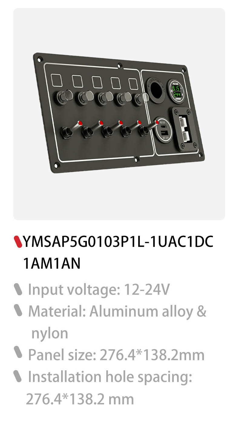 marine toggle switch panel, custom switch panel, switch control panel