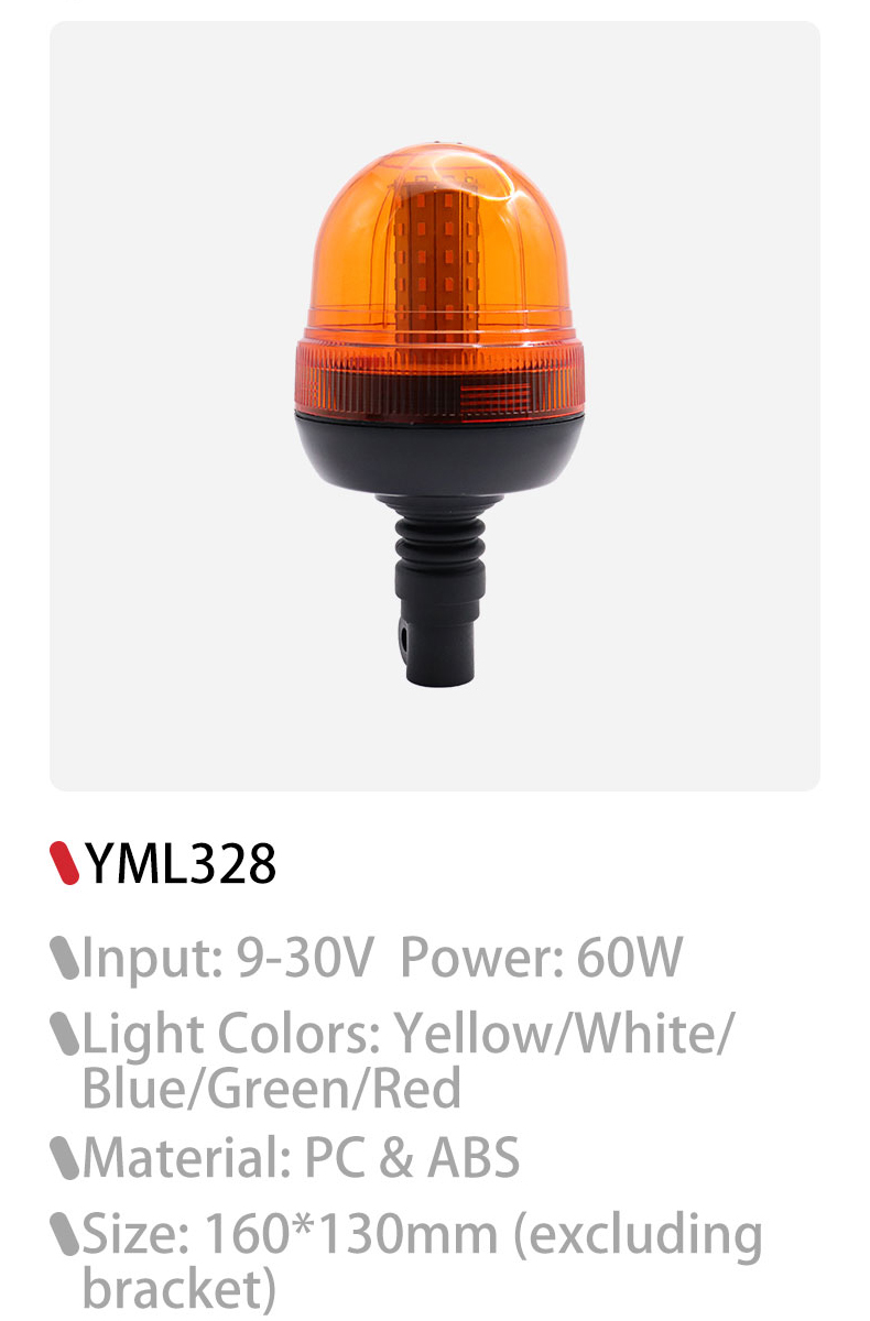 MARINE forklift safety warning lights, forklift led lights, forklift lights For sale