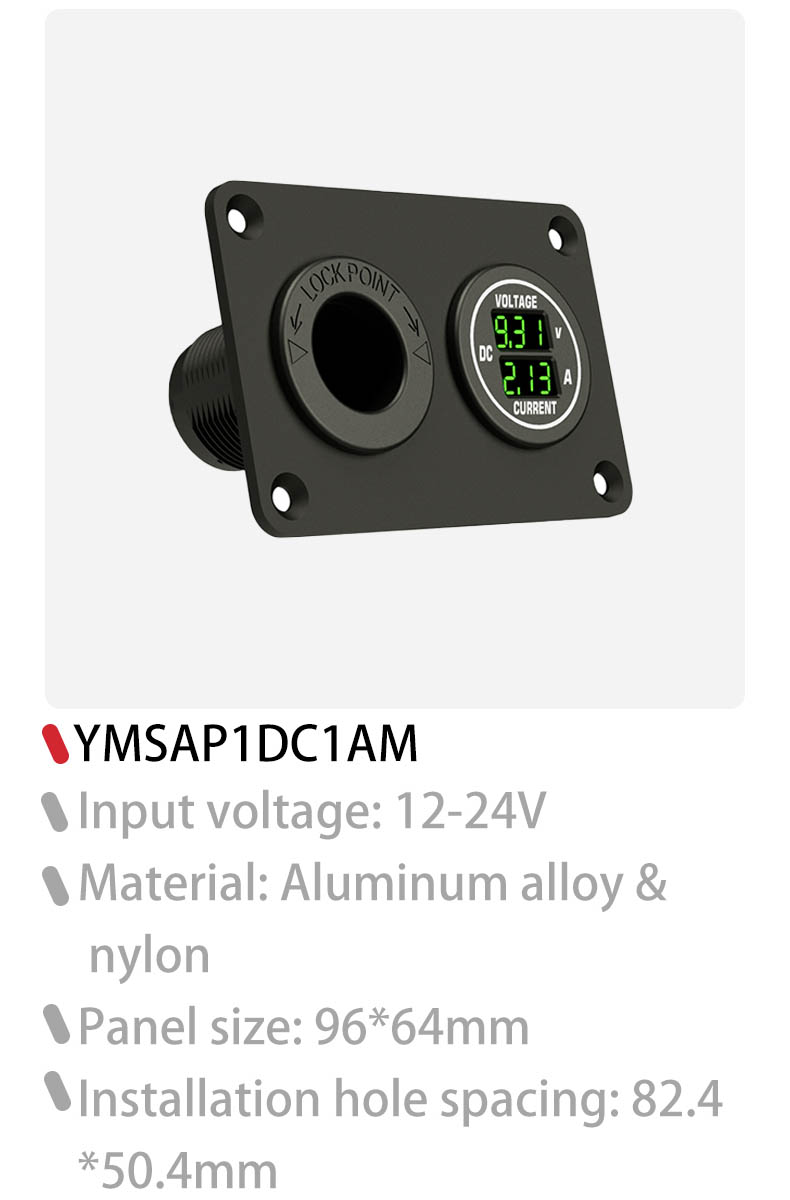 12v marine switch panel, 3 rocker switch panel, aluminium switch panel