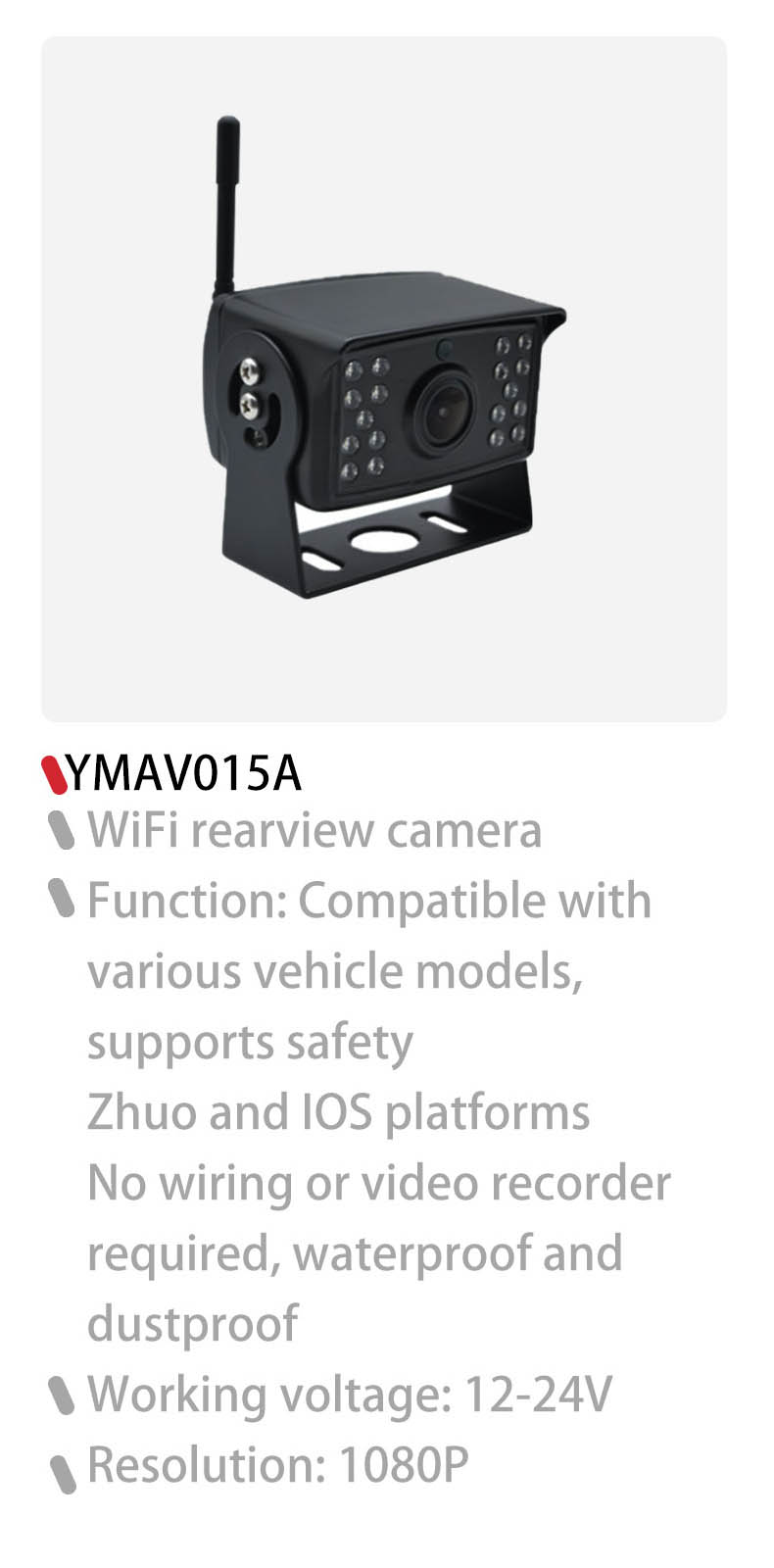 wifi rear view camera, camper rear view camera, rv rear view camera