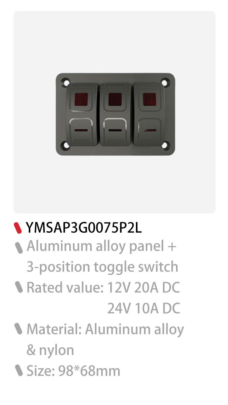 waterproof boat switch panel, custom rocker switch panel, switch panel for truck