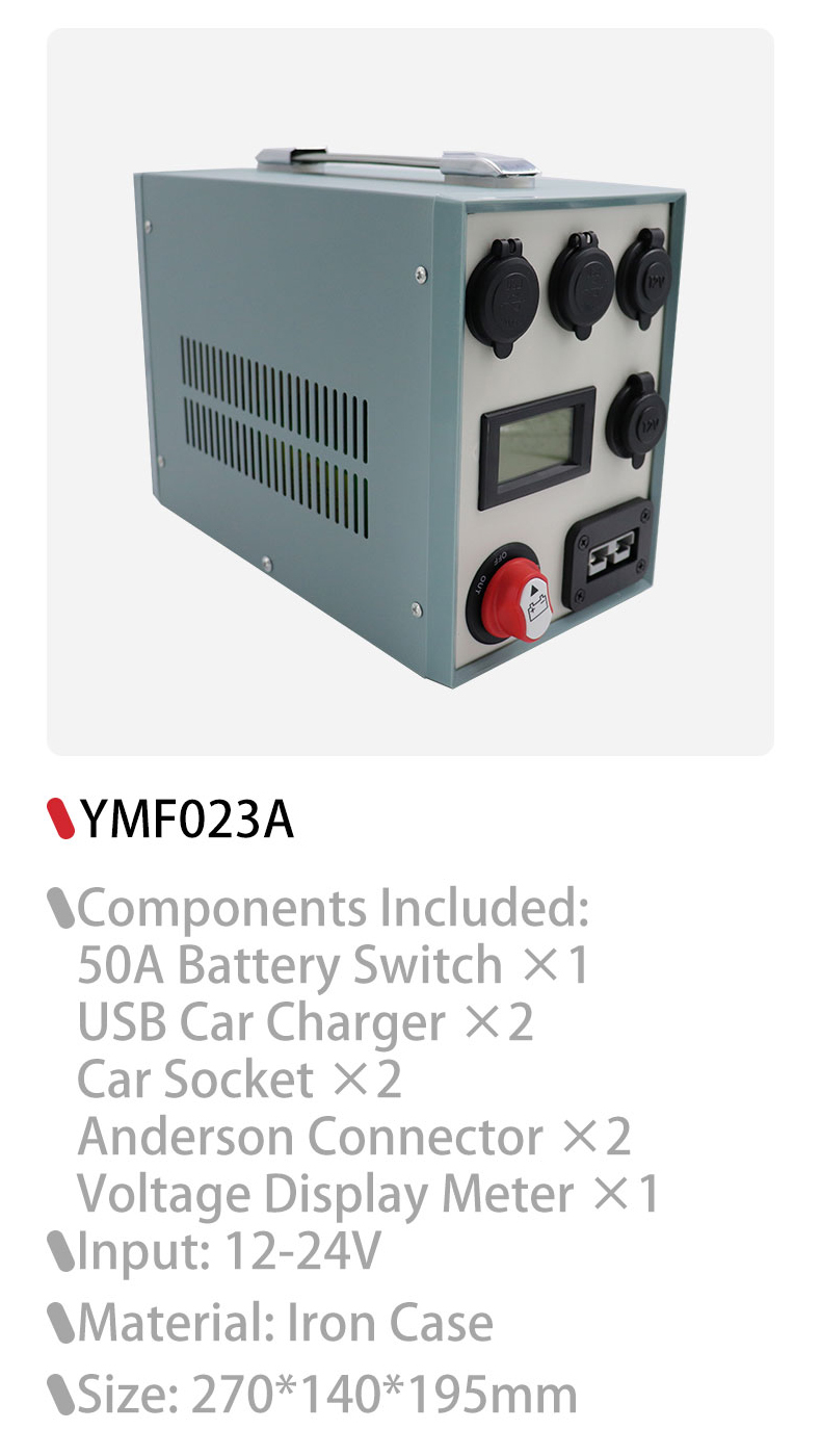 DAMAVO aluminium battery box, diy battery box, battery box power station OEM