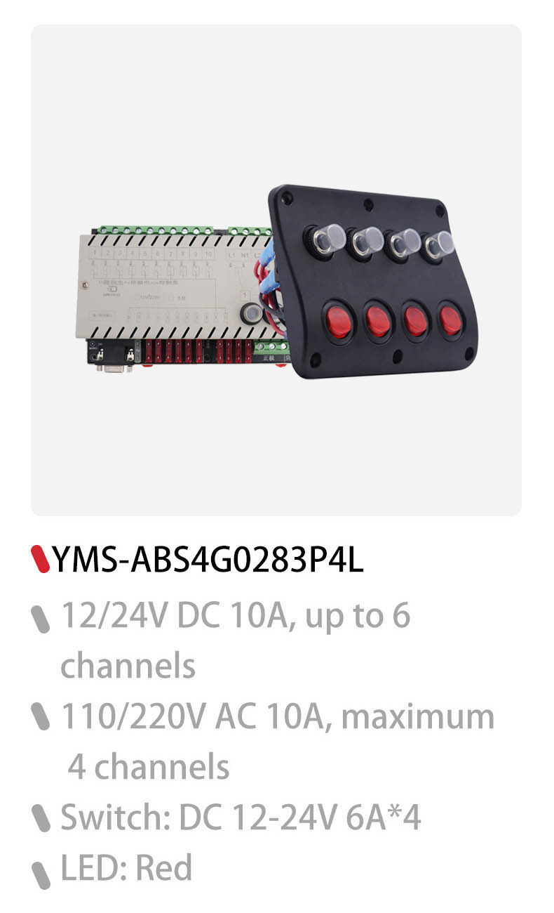 DAMAVO cutom boat switch panel, marine switch panel, boat switch panel Manufacturer