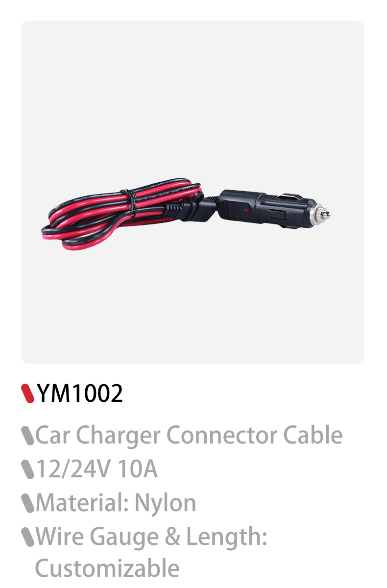 CE 12v lighter plug, car cigarette lighter plug Supplier
