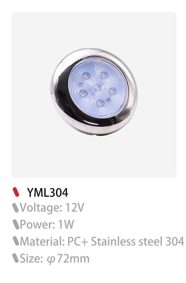 12v led downlight, 12v marine lights, marine interior lights