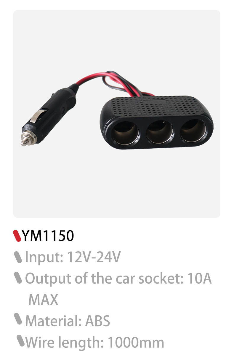 China 12v USB port, 12v USB c, cigarette lighter socket with USB charging port Supplier
