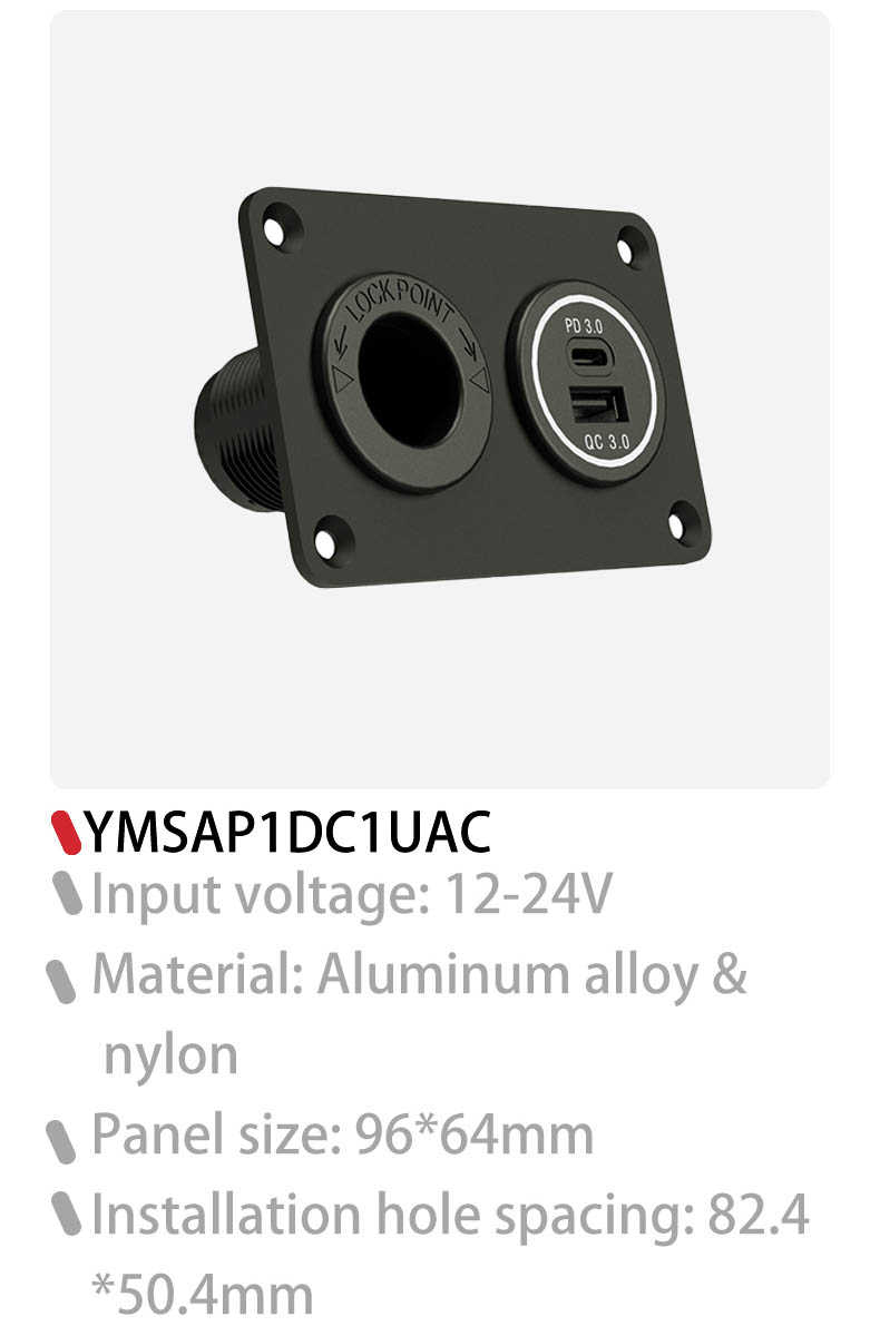 12v marine switch panel, 3 rocker switch panel, aluminium switch panel