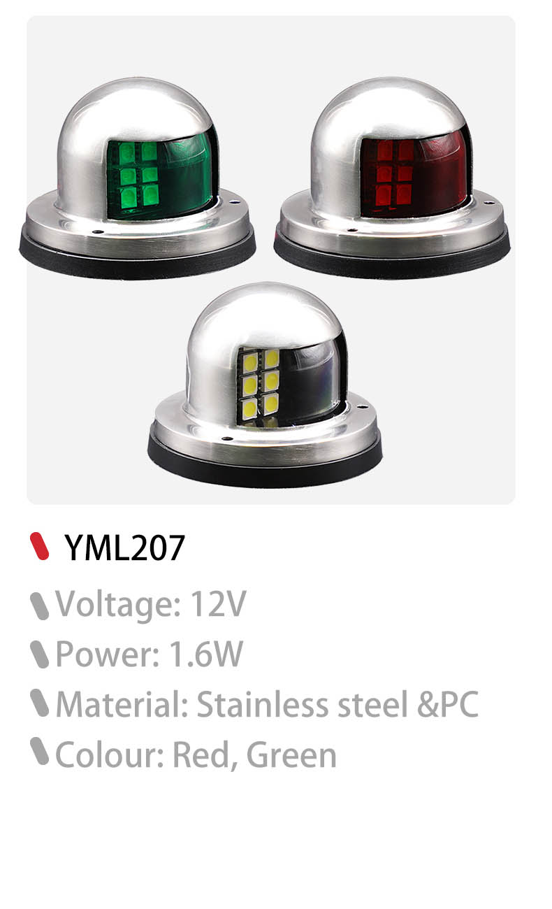 E-mark boat navigation lights marine led lights navigation lights for small boats Supplier