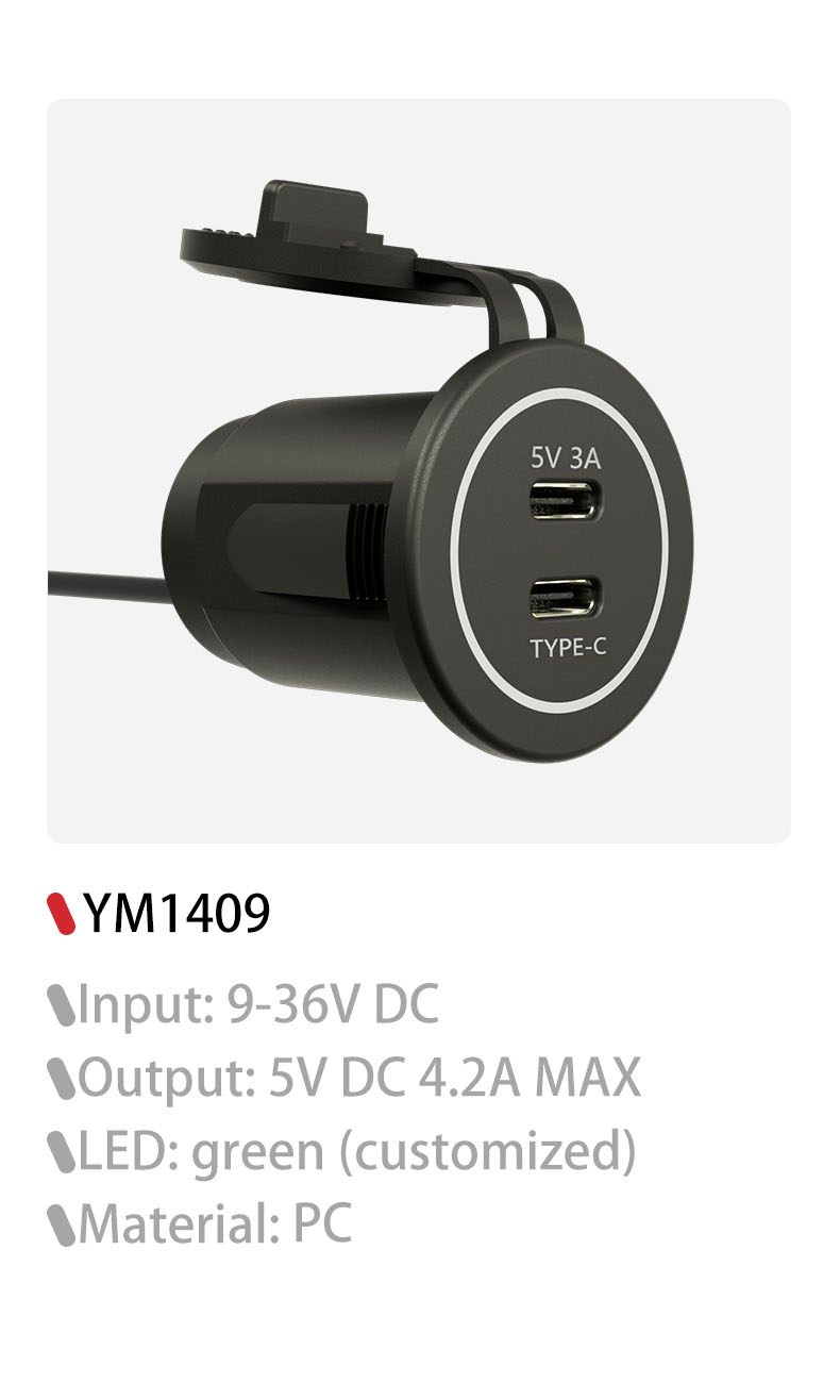  wholesale 12v pd charger,12v usb charger socket,12v usb c charger Supplier