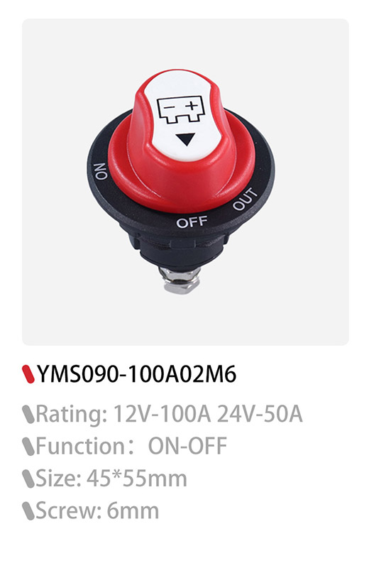 DAMAVO battery isolator switch Factory