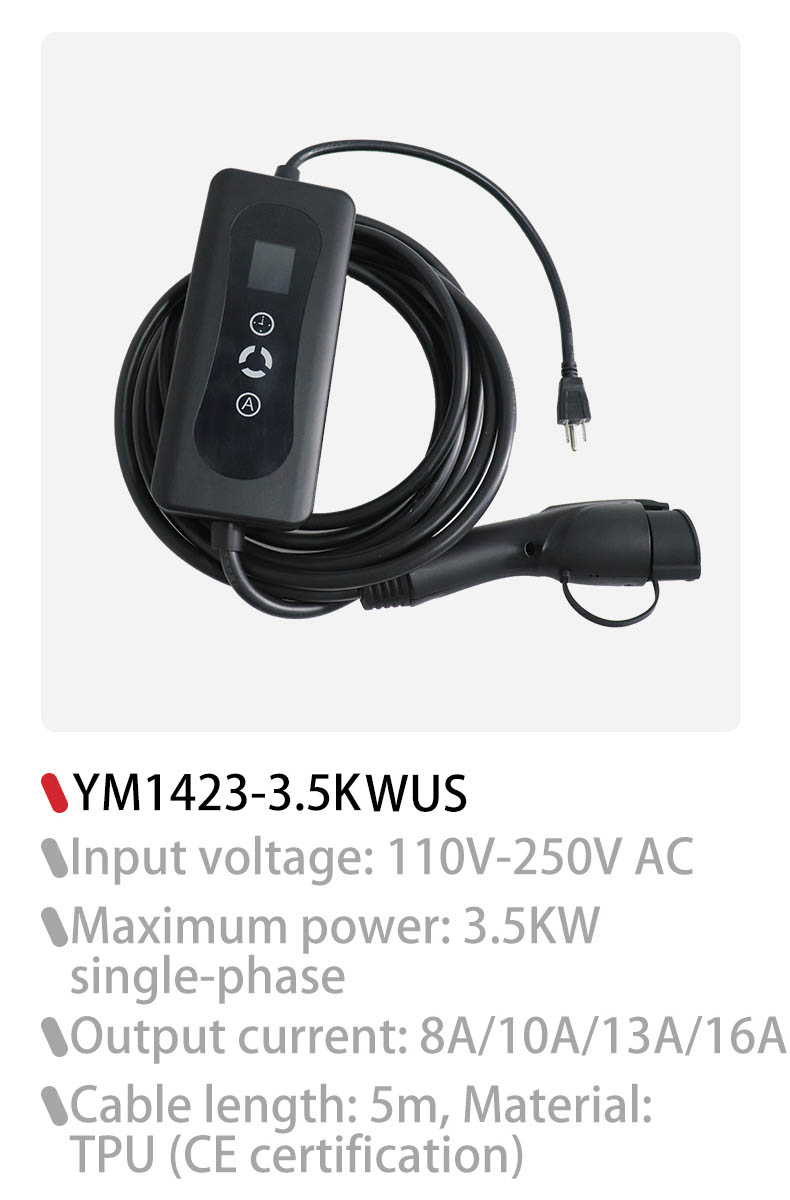 customized portable ev car battery charger, portable ev car charger, ev portable car charger Factory