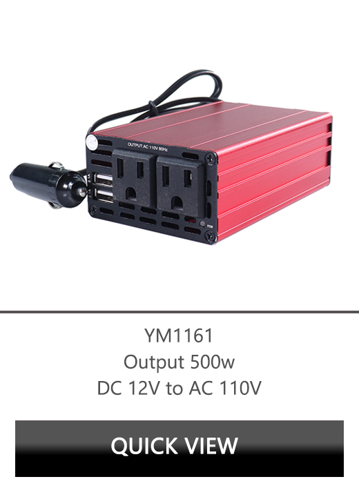 wholesale car power adapter, car power adapter 12v, best cigarette lighter inverter