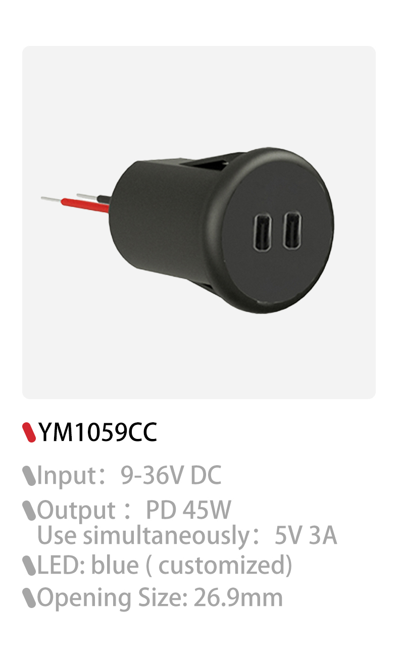 DAMAVO usb port installation in car Manufacturer