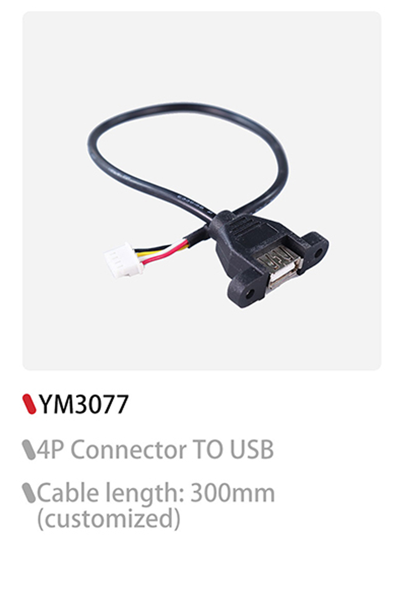 ISO coiled 3.5 mm cable, spiral audio cable, xlr extension cable ODM