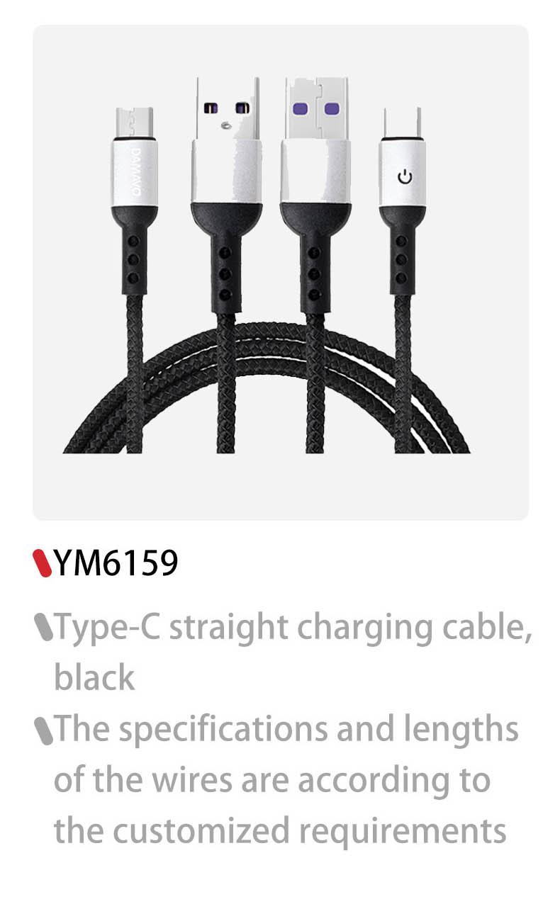 ISO fast charing USB cable, high speed USB c cable, USB pd cable Factory