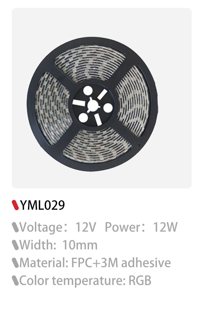 wholesale12v led strip lights, rv led strip lights, waterproof led strip lights for boats Supplier